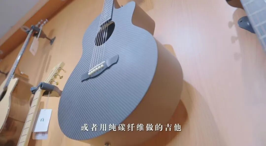 走进“专精特新” | 娜塔莎：一把吉他奏响工业高质量发展新乐章