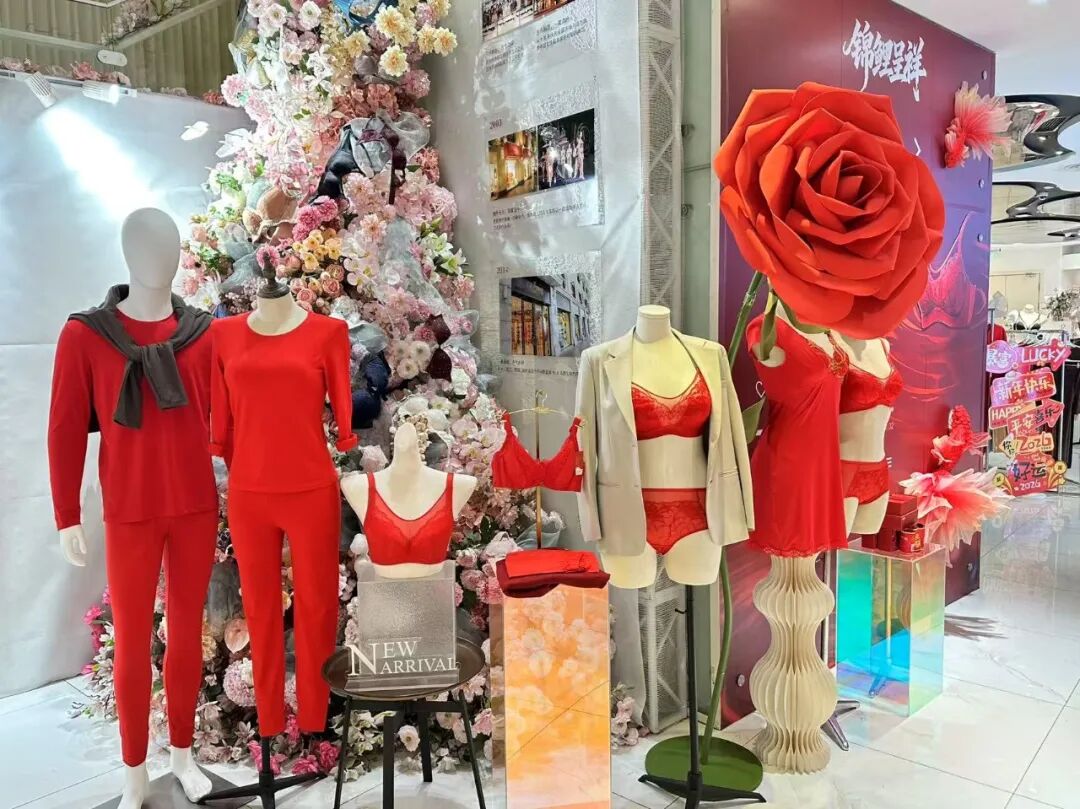 “淮海新禧·马上红”火热开启！店店有福袋，让利金额近200万元