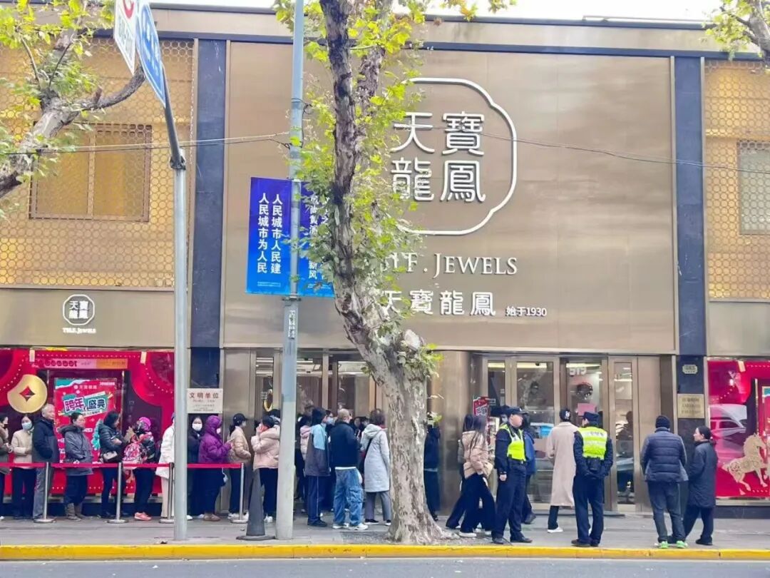 “淮海新禧·马上红”火热开启！店店有福袋，让利金额近200万元