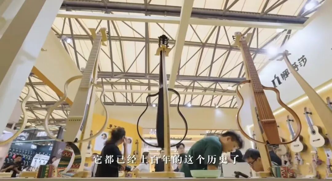 走进“专精特新” | 娜塔莎：一把吉他奏响工业高质量发展新乐章