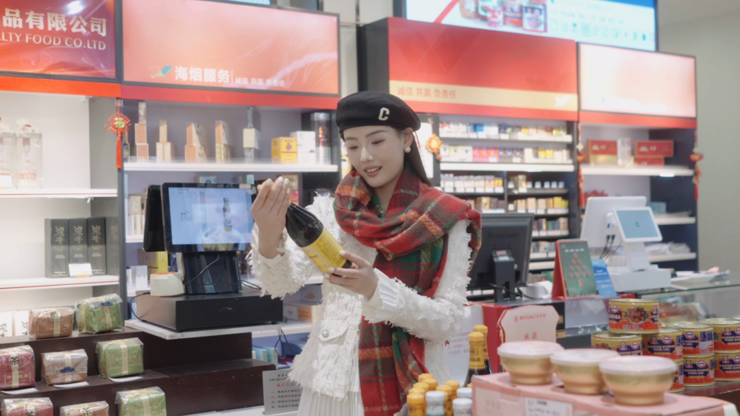 “淮海新禧·马上红”火热开启！店店有福袋，让利金额近200万元