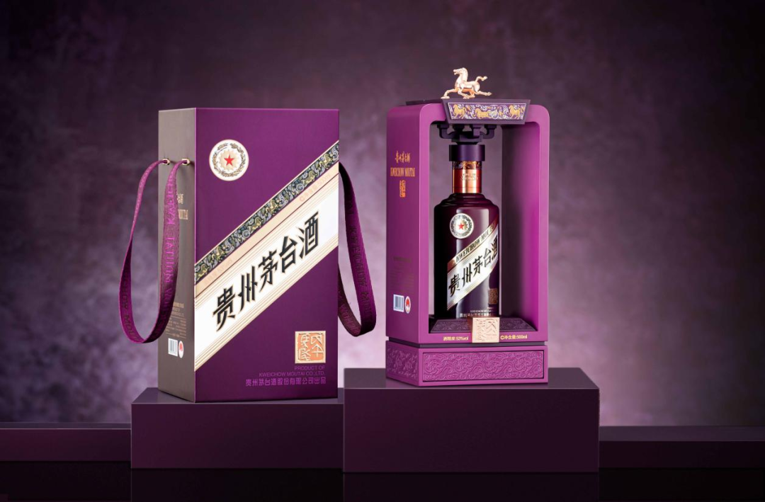 贵州茅台（丙午马年）生肖系列产品与贵州茅台酒（鼓乐飞天）亮相