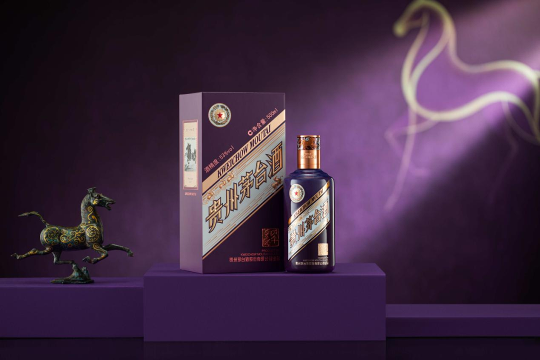 贵州茅台（丙午马年）生肖系列产品与贵州茅台酒（鼓乐飞天）亮相