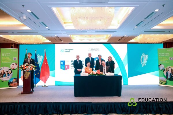 爱尔兰总理访华见证中爱中外合作办学新成果