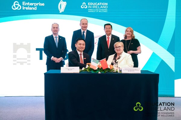 爱尔兰总理访华见证中爱中外合作办学新成果