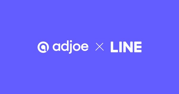 adjoe 携手 LINE 打造"边玩边赚"的激励广告新范式,驱动用户增长新引擎 adjoe 携手 LINE 打造"边玩边赚"的激励广告新范式,驱动用户增长新引擎