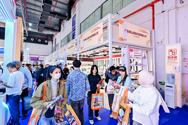 2026中国(古镇)国际灯饰博览会(春季)将于3月18-21日在中山古镇盛大启幕 2026中国(古镇)国际灯饰博览会(春季)将于3月18-21日在中山古镇盛大启幕