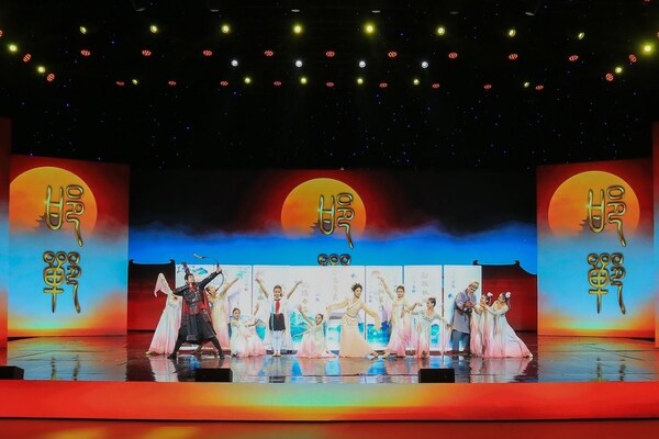 "2025年度成语"在邯郸揭晓