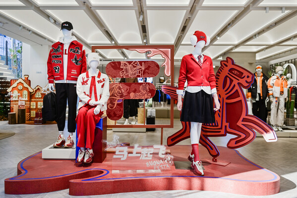 FILA 发布“马上起飞”新春系列,共启新年跃升之旅 FILA 发布“马上起飞”新春系列,共启新年跃升之旅