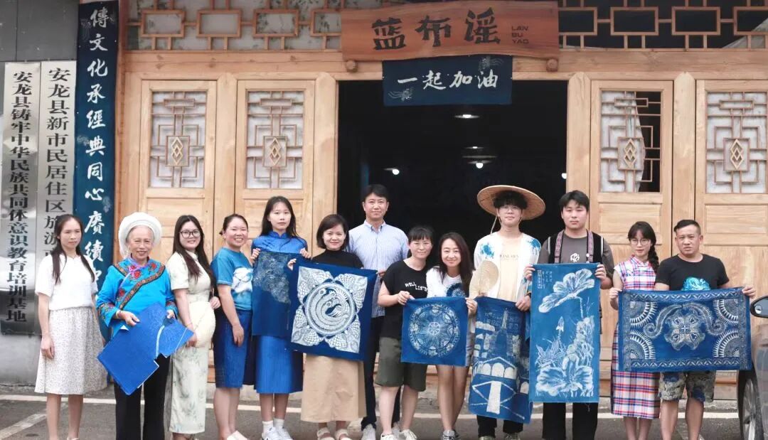 青春・榜 YOUNG | 黄德蓉：以蓝白匠心承非遗文脉，用青春锐气绘振兴新篇