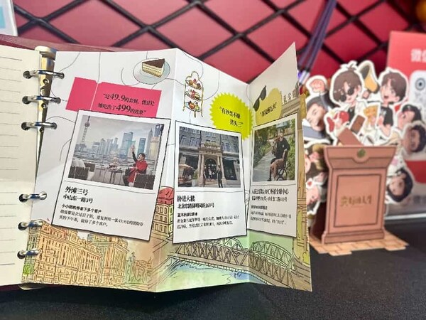 登顶2025央八收视年冠:《蛮好的人生》以海派精品叙事点亮民生题材 登顶2025央八收视年冠:《蛮好的人生》以海派精品叙事点亮民生题材