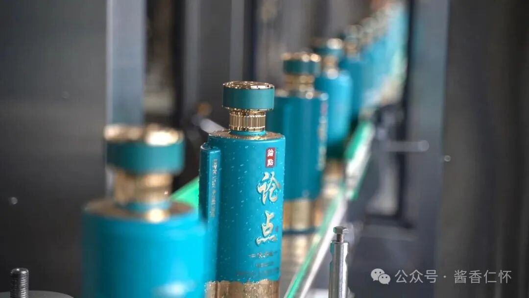 逆势破局 夜郎古酒业2025年实现多市场突破