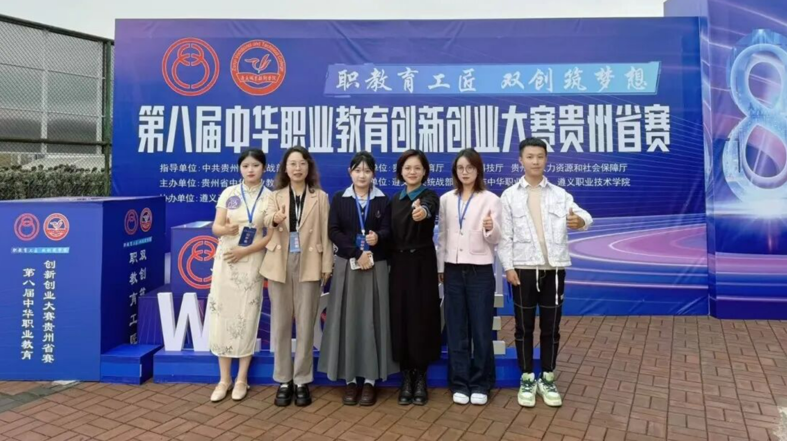 青春・榜 YOUNG | 黄德蓉：以蓝白匠心承非遗文脉，用青春锐气绘振兴新篇