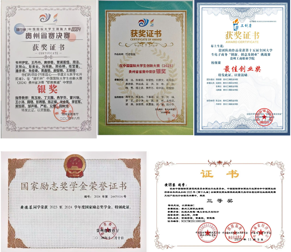 青春・榜 YOUNG | 黄德蓉：以蓝白匠心承非遗文脉，用青春锐气绘振兴新篇