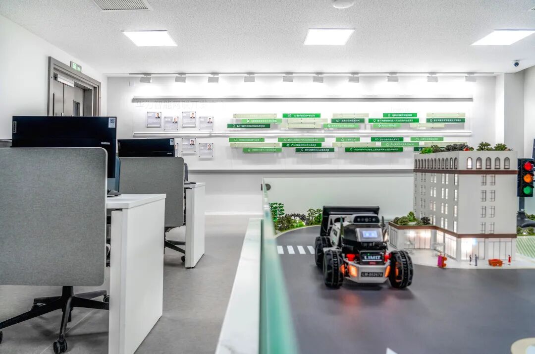 具身智能就在这里!全省独一份电子“太极搭子” 具身智能就在这里!全省独一份电子“太极搭子”