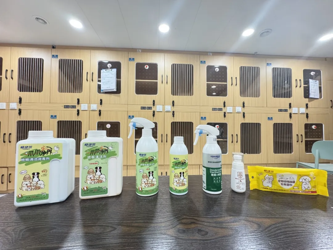 铲屎官必看！宠物清洁赛道爆发式增长，贵州百草轩精准踩中需求痛点