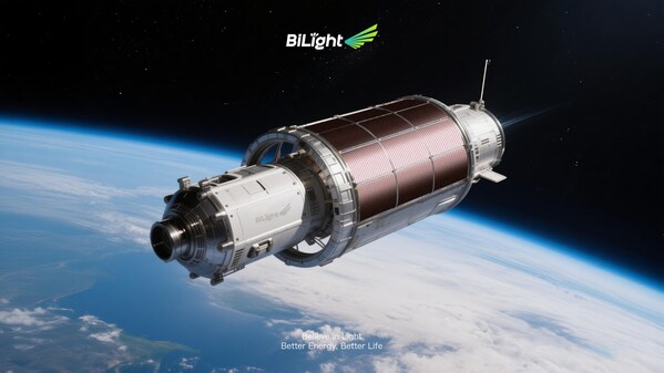 光翼创新 2026 CES 路演：钙钛矿技术掀起 "能源平权" 革命