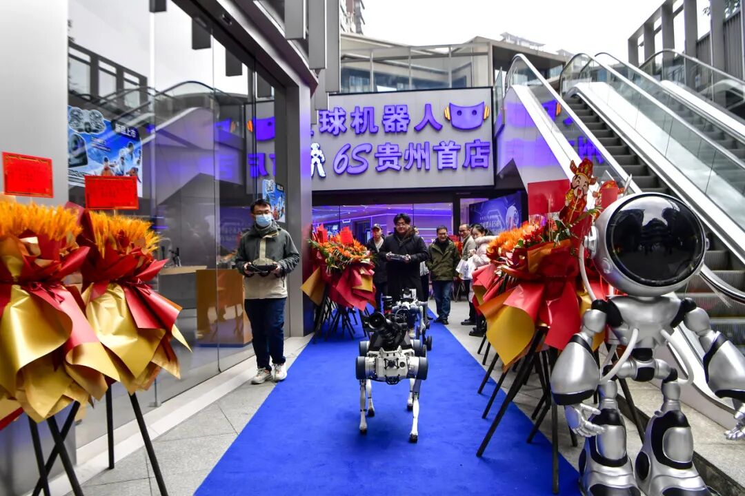 近百款机器人已就位!全球首家机器人6S店贵州首店落户观山湖 近百款机器人已就位!全球首家机器人6S店贵州首店落户观山湖
