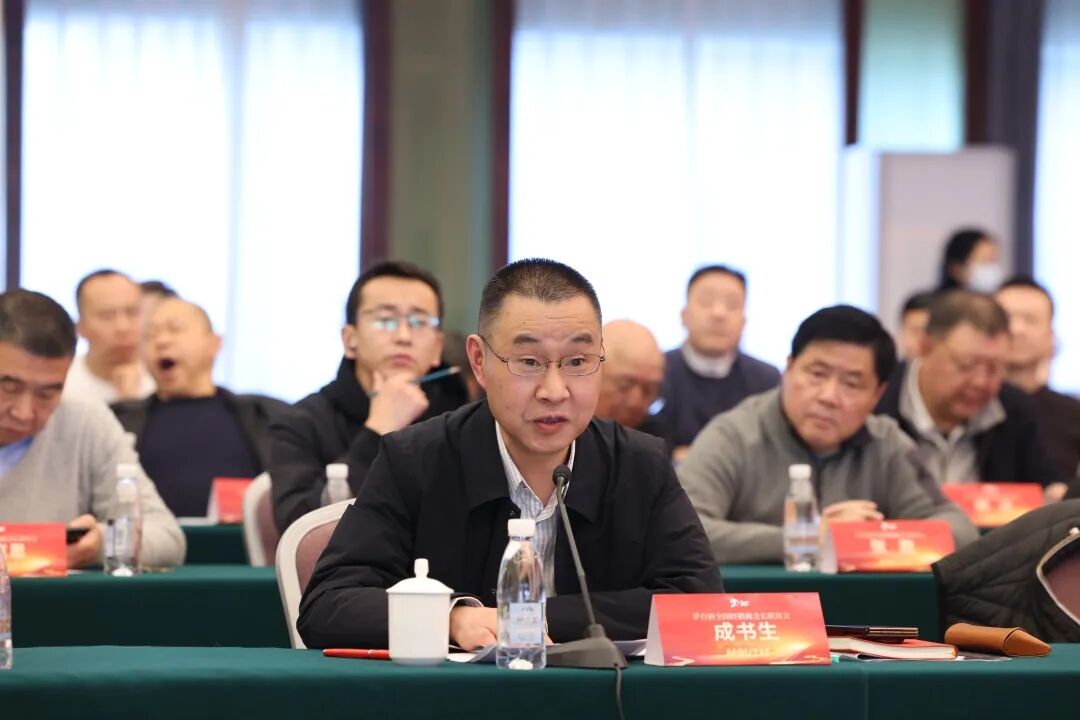 以消费者为中心 全面驱动推进渠道体系市场化变革 茅台酒全国经销商会长联谊会在武汉召开