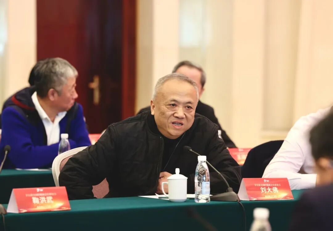 以消费者为中心 全面驱动推进渠道体系市场化变革 茅台酒全国经销商会长联谊会在武汉召开