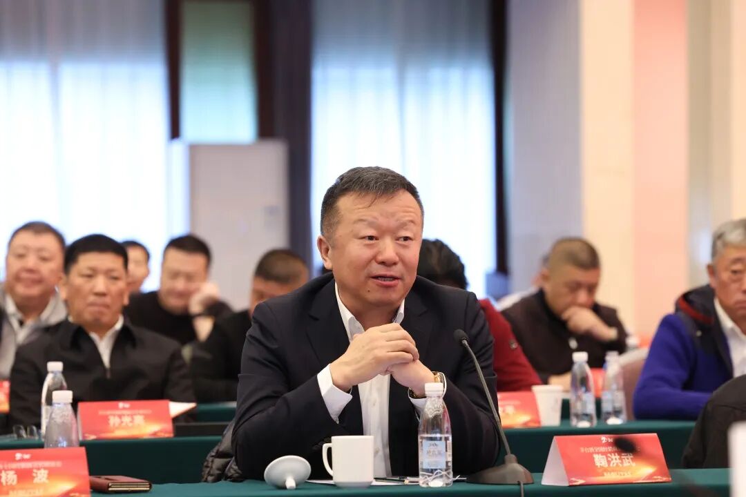 以消费者为中心 全面驱动推进渠道体系市场化变革 茅台酒全国经销商会长联谊会在武汉召开