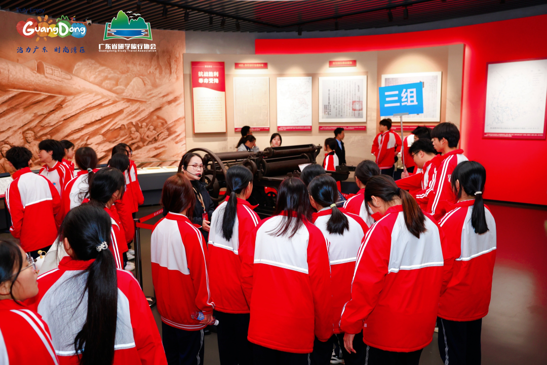 “2026寒假游学到广东”五大主题游学周开启——“红色铸魂周”游学活动在惠州市东江纵队纪念馆举办