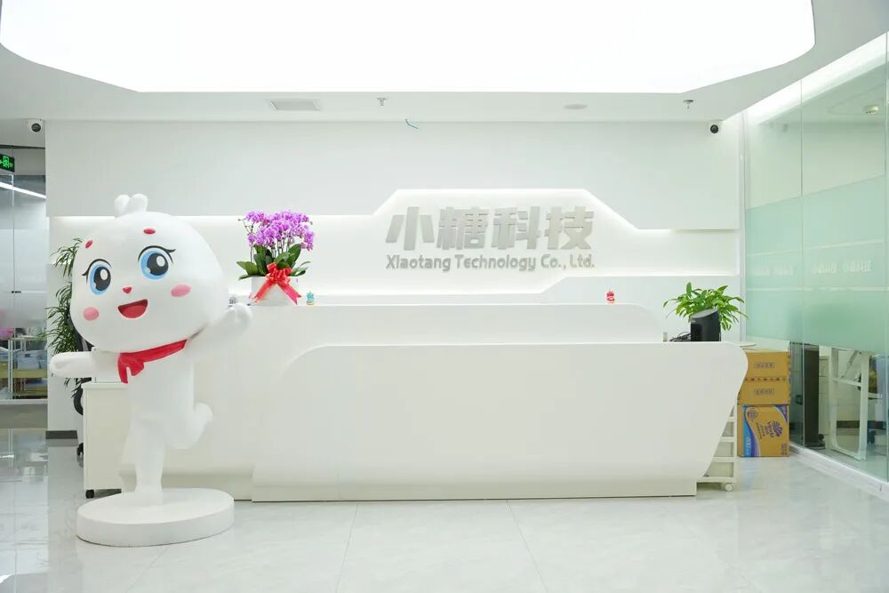 小糖科技受邀亮相第十五届公益节，共赴温暖之约