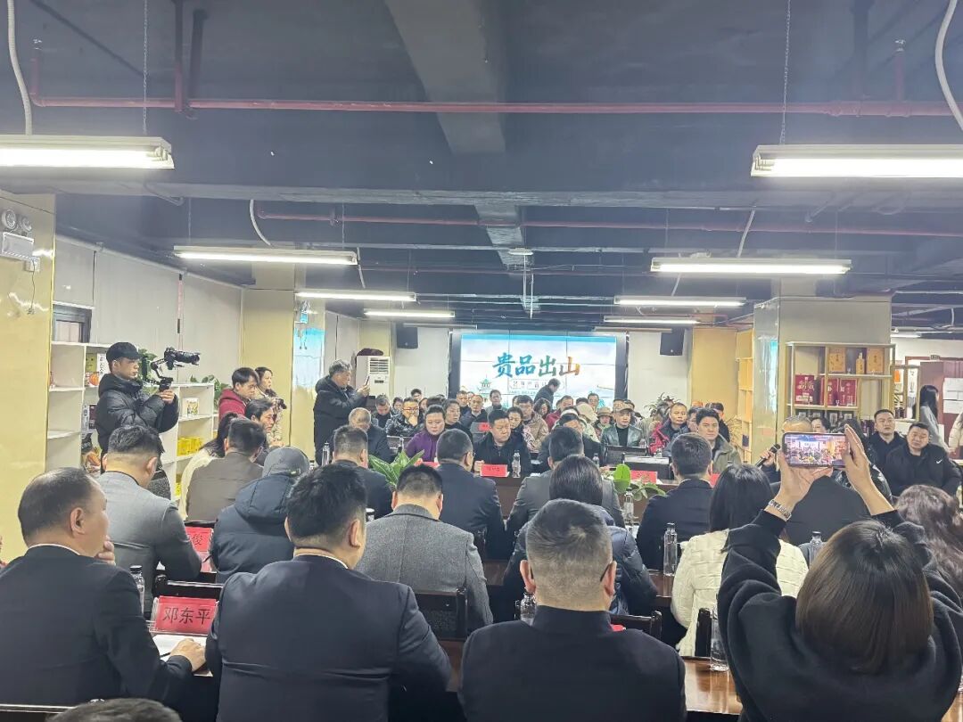 贵州百草轩两款产品跻身“贵品出山”初选名单，健康好礼有望登陆杭州市场