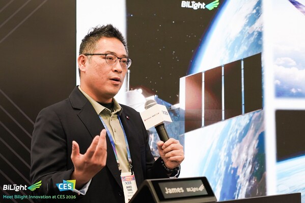 完美收官 CES 2026 ：光翼柔性光伏惊艳全球，多领域伙伴共启能源创新纪元