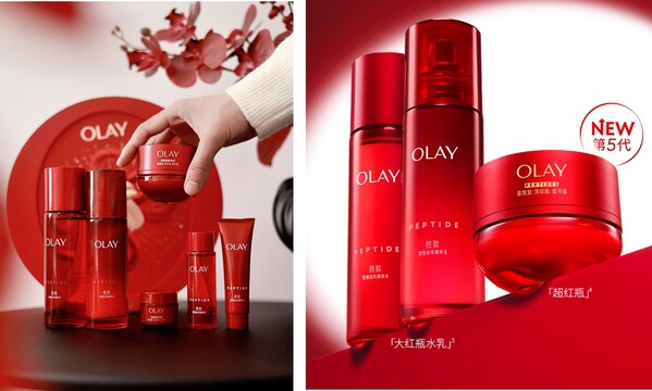 OLAY首发AI新年音乐专辑《爱的昵称》