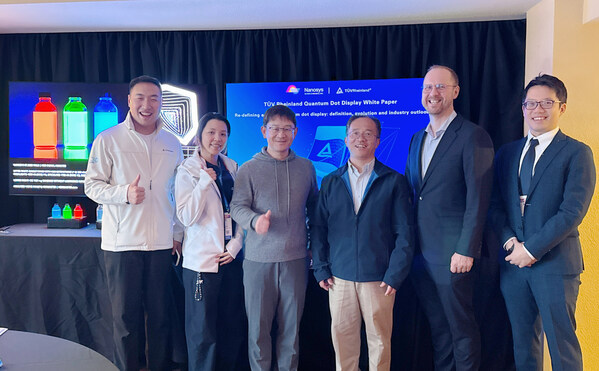 TÜV莱茵携手TCL及Nanosys开展显示领域合作，CES上发布最新成果