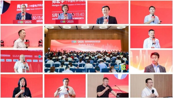 CIBF2026:以自律、创新与协同,引领动力储能电池行业高质量发展 CIBF2026:以自律、创新与协同,引领动力储能电池行业高质量发展
