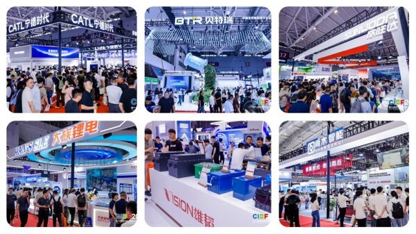 CIBF2026:以自律、创新与协同,引领动力储能电池行业高质量发展 CIBF2026:以自律、创新与协同,引领动力储能电池行业高质量发展