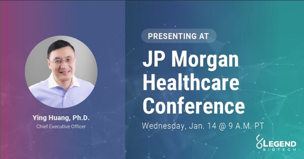2026 JPM | 传奇生物在第44届摩根大通医疗健康年会公布近期业务进展