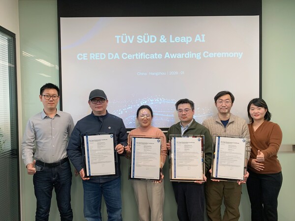 TÜV南德向凌艾未来颁发欧盟 RED DA证书，助力中国智造合规出海