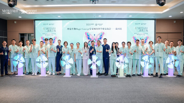 优法兰全球专家顾问团正式成立，泰国交流会圆满举行