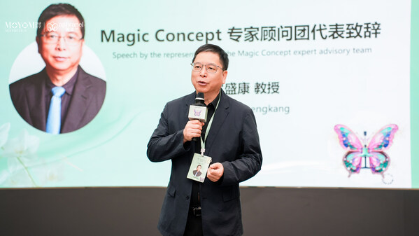 优法兰全球专家顾问团正式成立，泰国交流会圆满举行