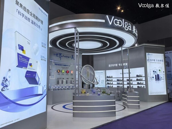 敷尔佳创新布局多线矩阵 彰显国货护肤发展硬实力 敷尔佳创新布局多线矩阵 彰显国货护肤发展硬实力