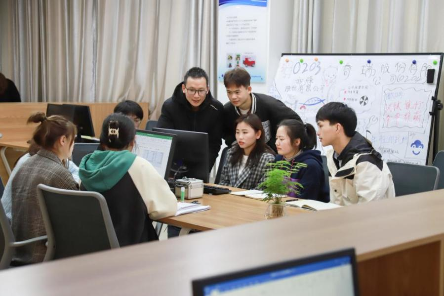 贵州工商职业学院《模拟企业经营与财务大数据分析》教材通过省级立项建设教材验收评审