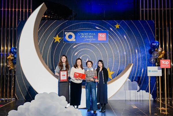 "中国杰出雇主2026"出炉，SAVENCIA中国连续第七年登榜