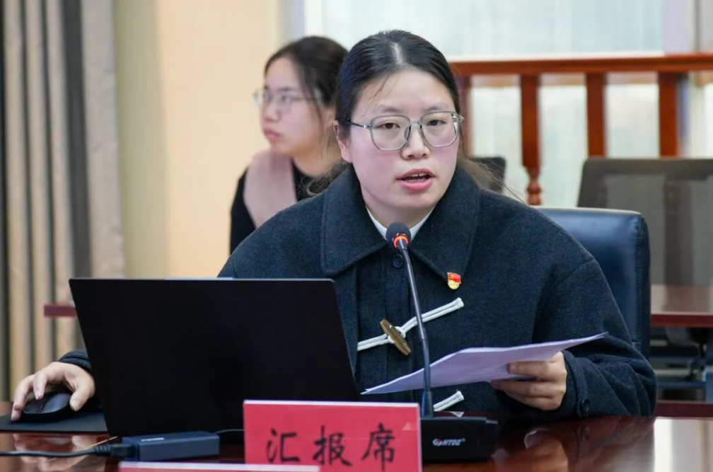 2026届毕业生就业创业工作启动会召开，让梦想稳稳启航！