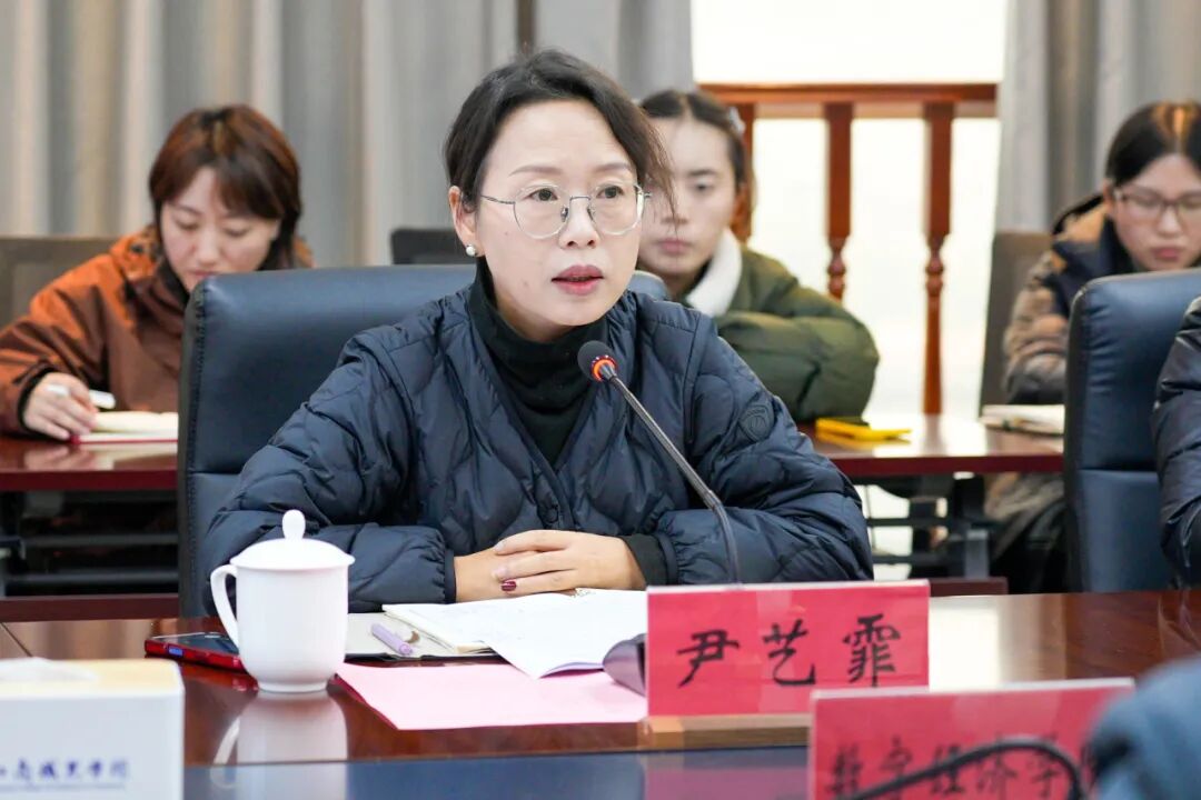 2026届毕业生就业创业工作启动会召开，让梦想稳稳启航！