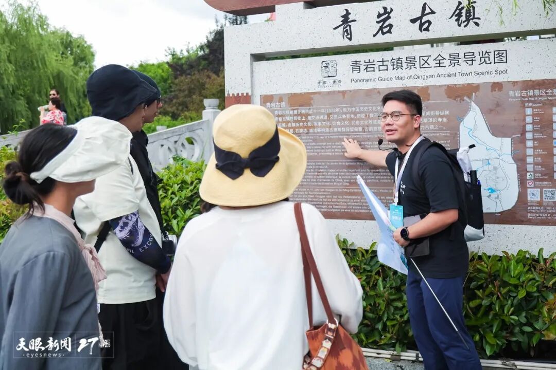 贵州启动“文旅探享家”计划 官方认证后将纳入省级文旅人才库