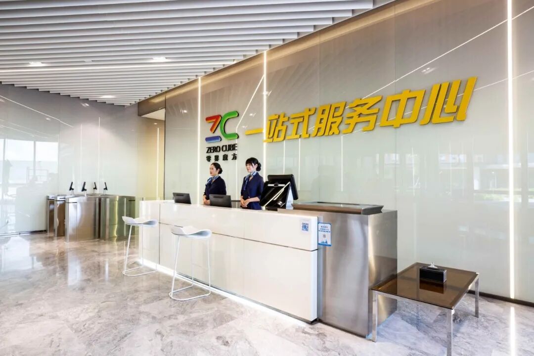 为初创“破冰”、为转化“提速”，上海临港“拨改投”闯出新路