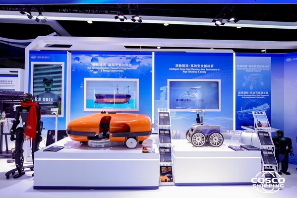 黑芝麻智能携手中远海运旗下数智公司，启动船舶智能巡检机器人项目