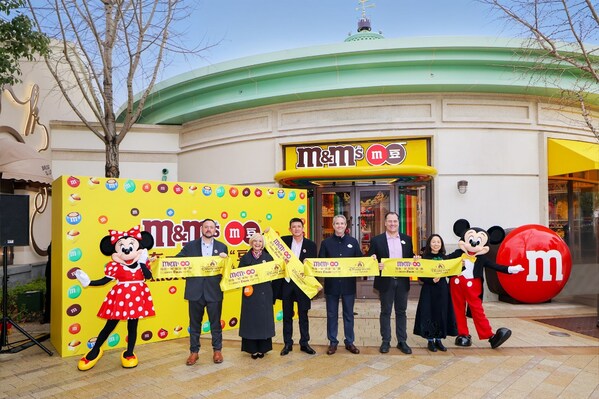 玛氏M&M'S® 迪士尼小镇店启幕,上海成为全球唯一"双店城市" 玛氏M&M'S® 迪士尼小镇店启幕,上海成为全球唯一"双店城市"