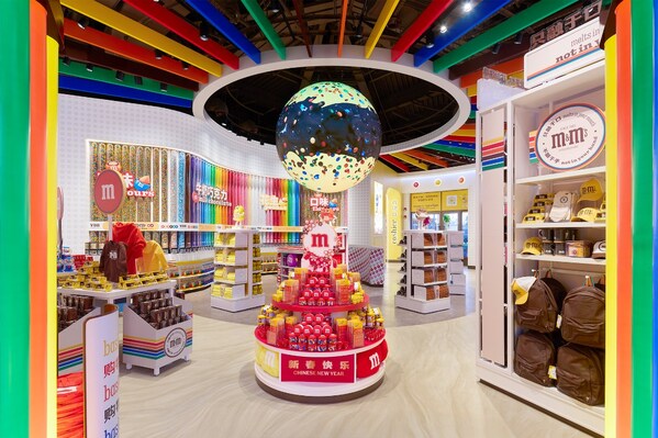 玛氏M&M'S® 迪士尼小镇店启幕,上海成为全球唯一"双店城市" 玛氏M&M'S® 迪士尼小镇店启幕,上海成为全球唯一"双店城市"