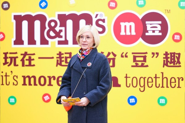 玛氏M&M'S® 迪士尼小镇店启幕,上海成为全球唯一"双店城市" 玛氏M&M'S® 迪士尼小镇店启幕,上海成为全球唯一"双店城市"