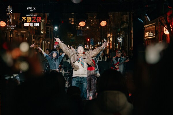 《不眠之夜》上海版迎来驻演第2500场----70万观众撬动40亿消费，6亿营收激活100亿城市动能