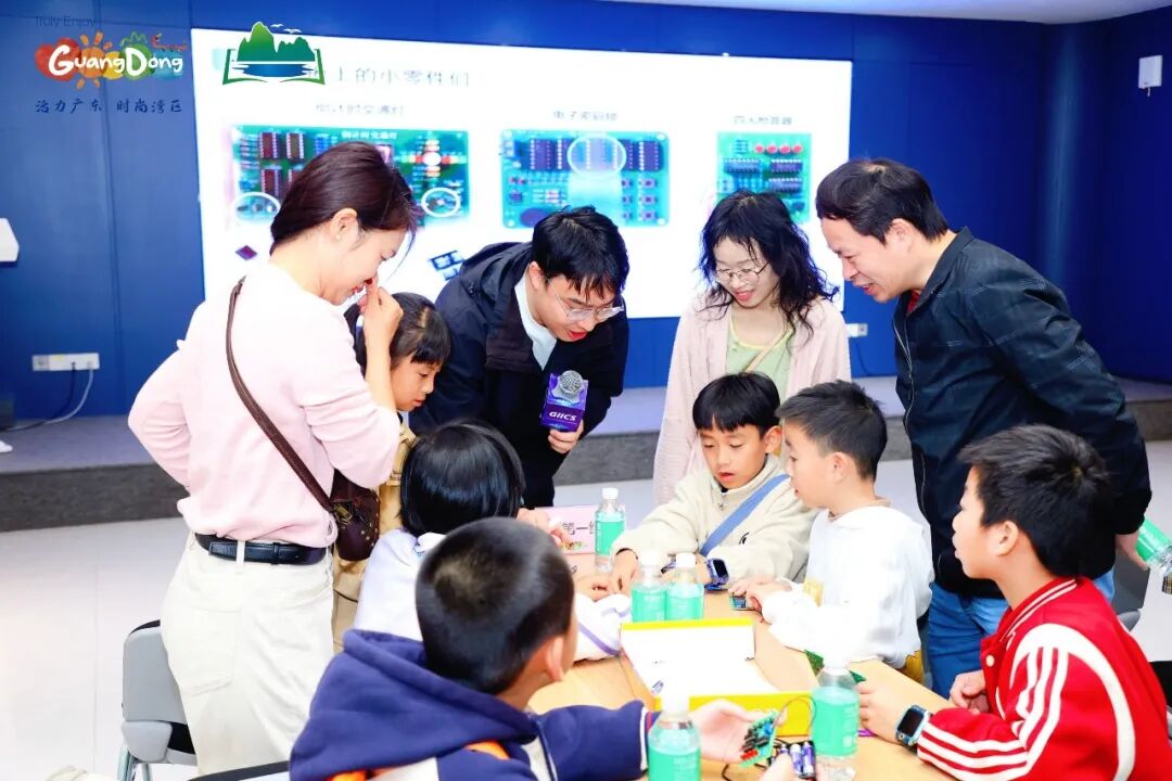 2026“寒假游学到广东”之“科创实践周”启动 青少年沉浸式解锁芯片“微观工程”